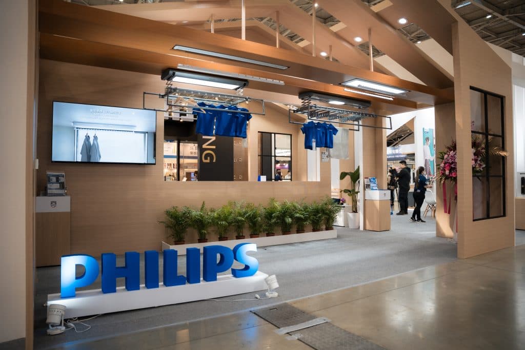 PHILIPS 電子鎖｜台北國際建築建材展 平面