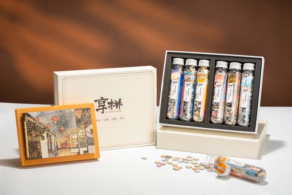 吉德拼圖 Kiddy Puzzle｜彰化伴手禮募資平面