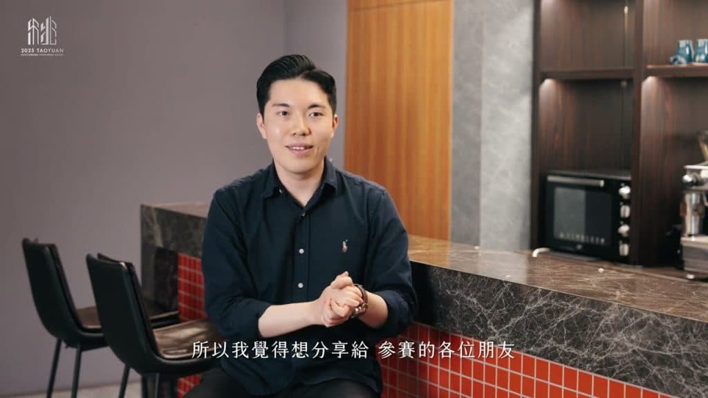 2025 桃園市優良公寓大廈｜社區分享