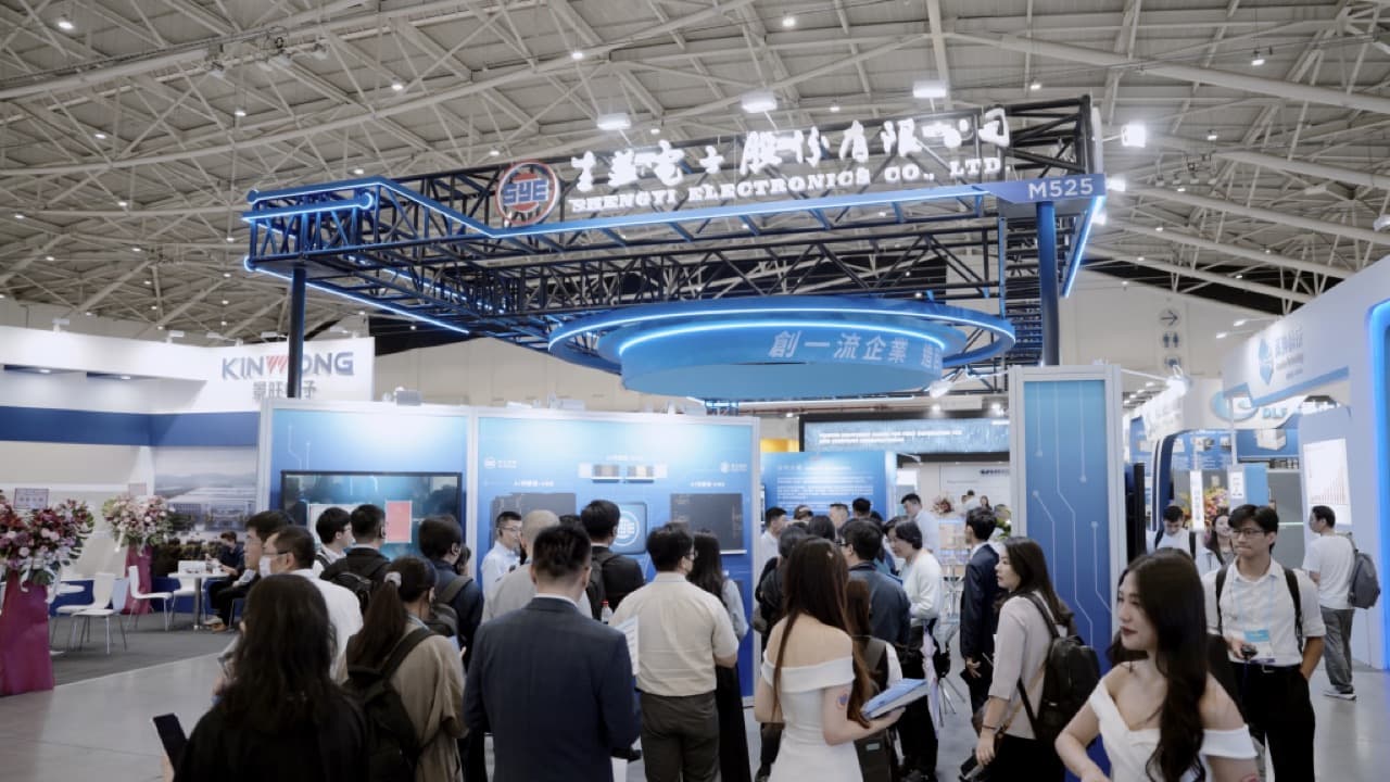 東莞生益電子 ShengYi｜TPCA Show 2025