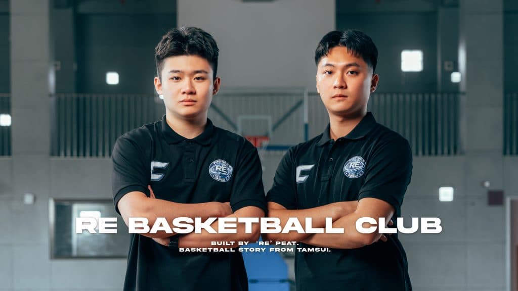 RE BASKETBALL CLUB｜淡水 SEASONS STARTING